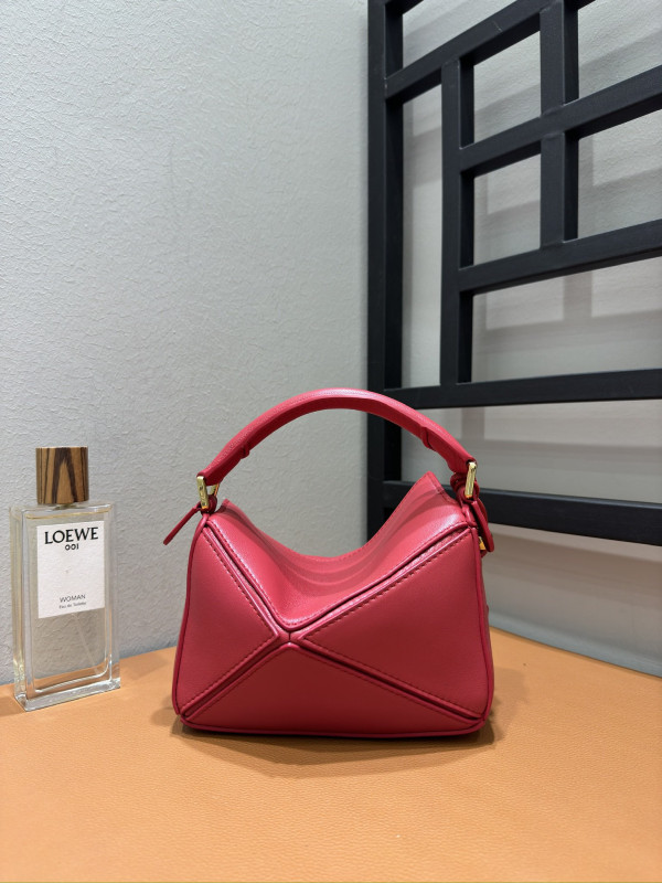 LOWEE PUZZLE BAG-18*12*7.5CM